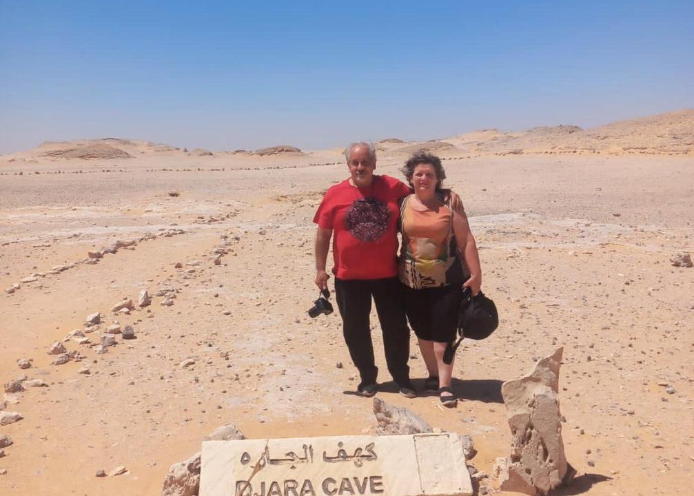 Photo of Others in Bawati