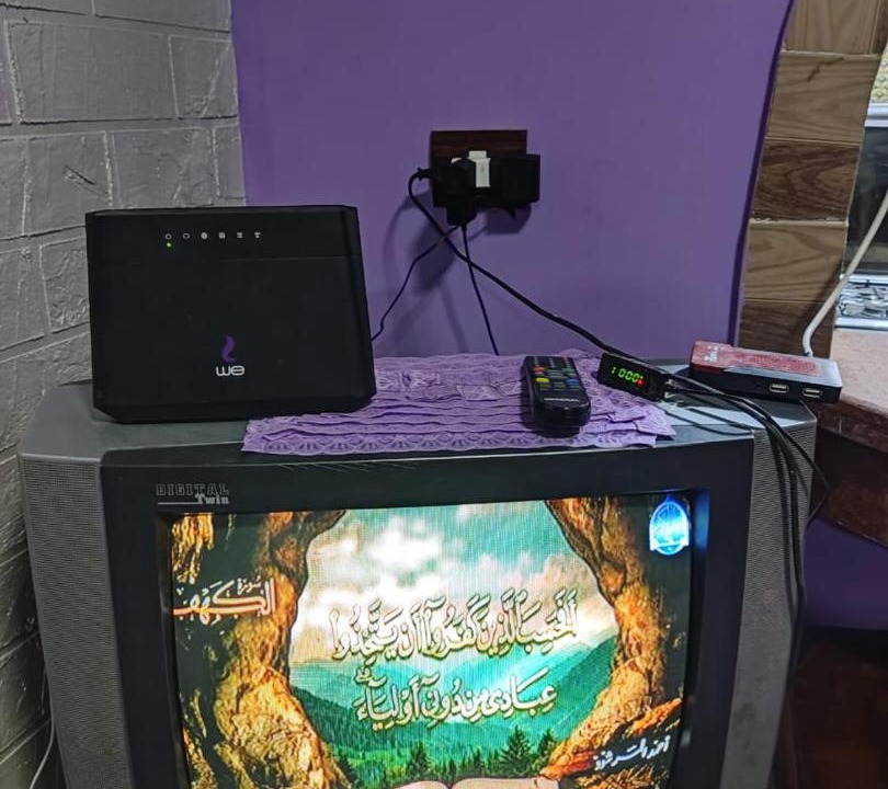 Photo of Others in Al-Muntazah