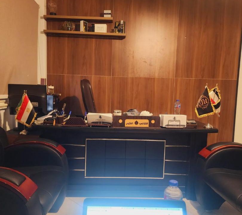 Photo of Others in Shurtah al-Dakhlah