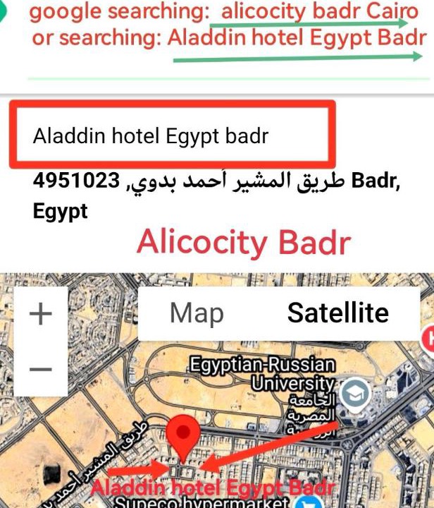 Photo of Others in Badr