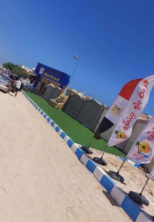 Photo of Others in Marsa Matruh
