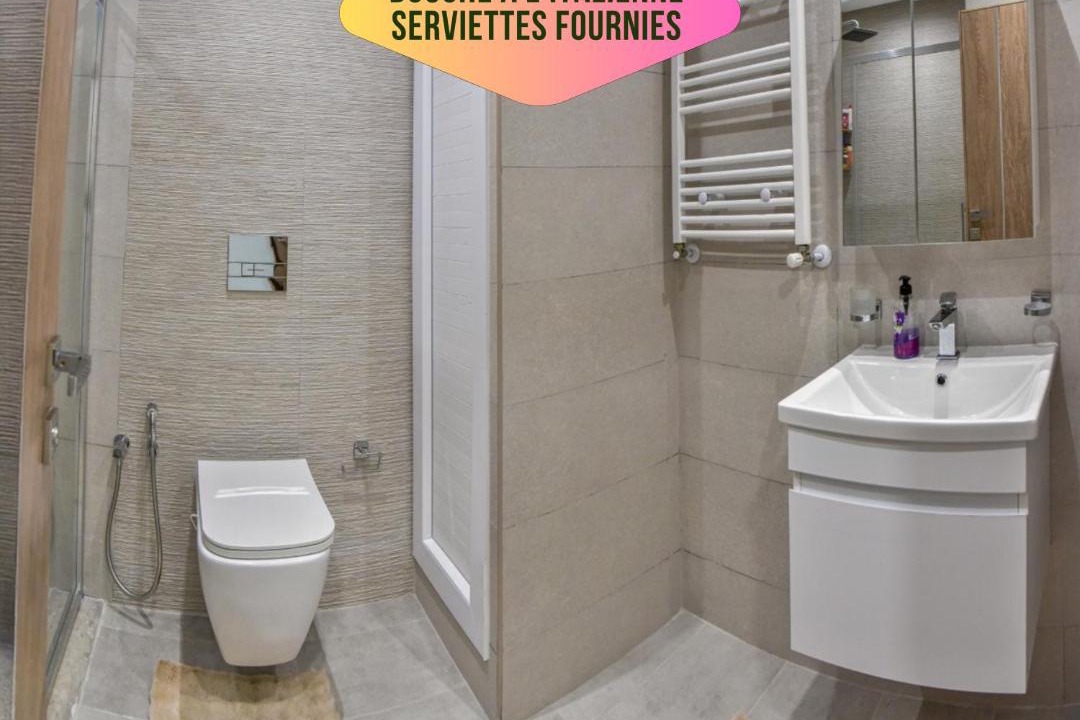 Photo of Bathroom in Chott Mariem