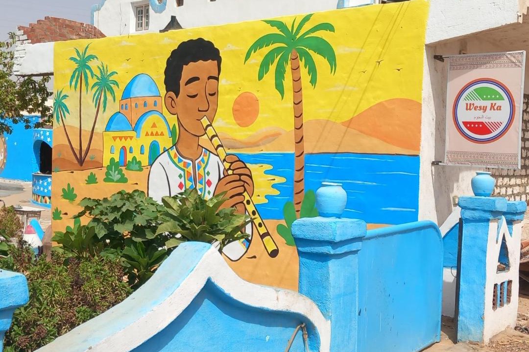 Photo of Others in Aswan