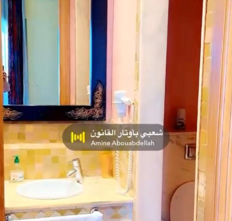 Photo of Bathroom in Arset El Bilk