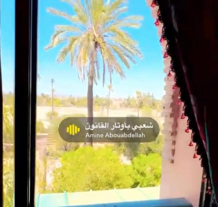 Photo of Patio Balcony in Arset El Bilk