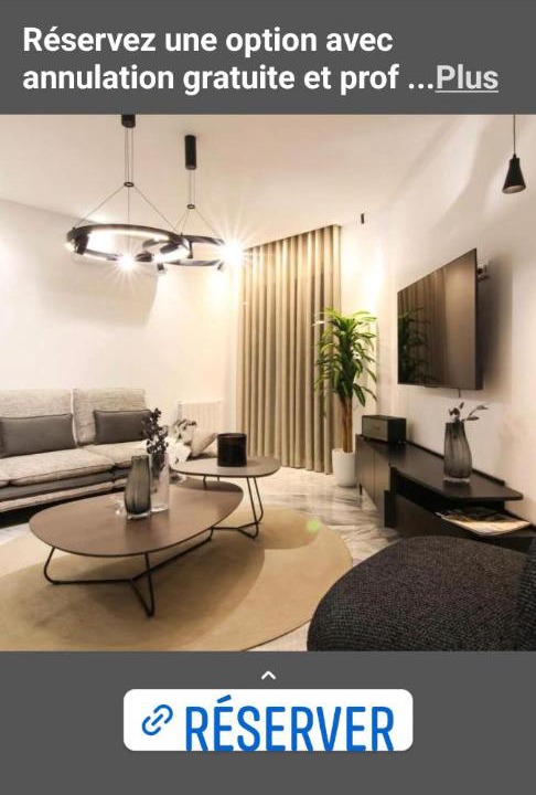 Photo of Livingroom in Centre Ville