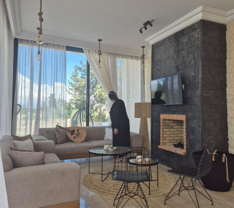 Photo of Livingroom in Fahs