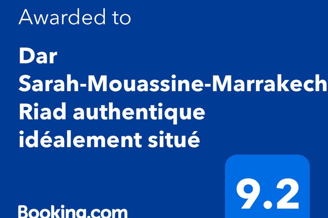 Photo of Others in Mouassine