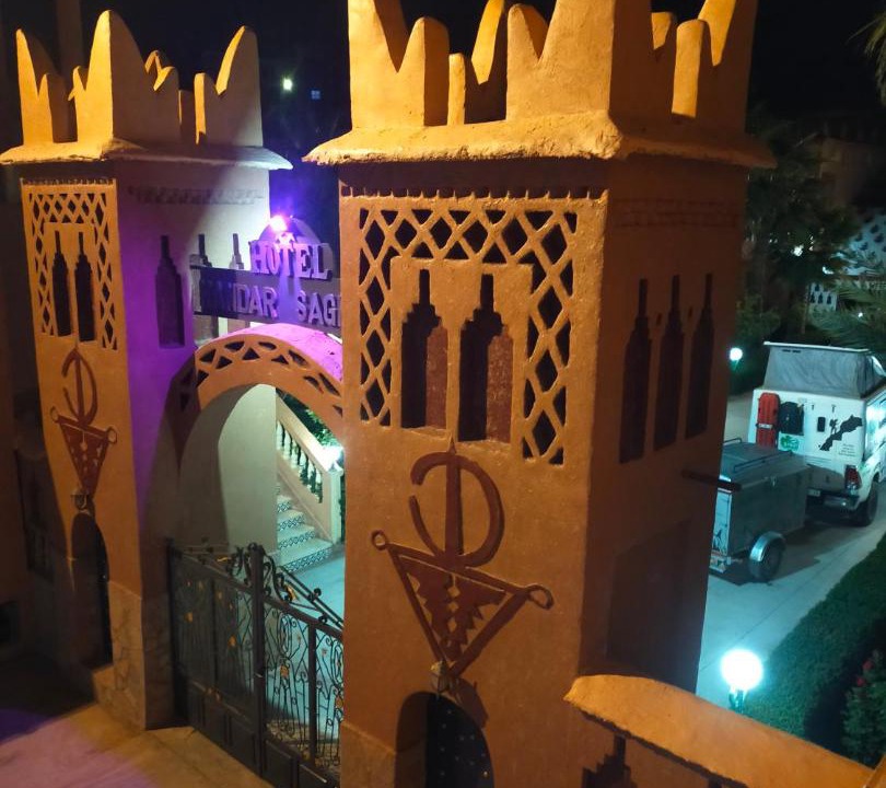 Photo of Others in Ait Sedrate Sahl Charkia