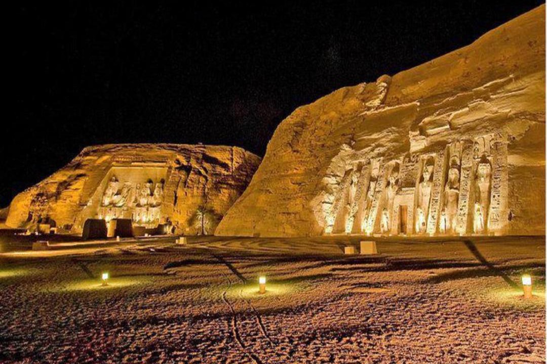 Photo of Others in Abu Simbel