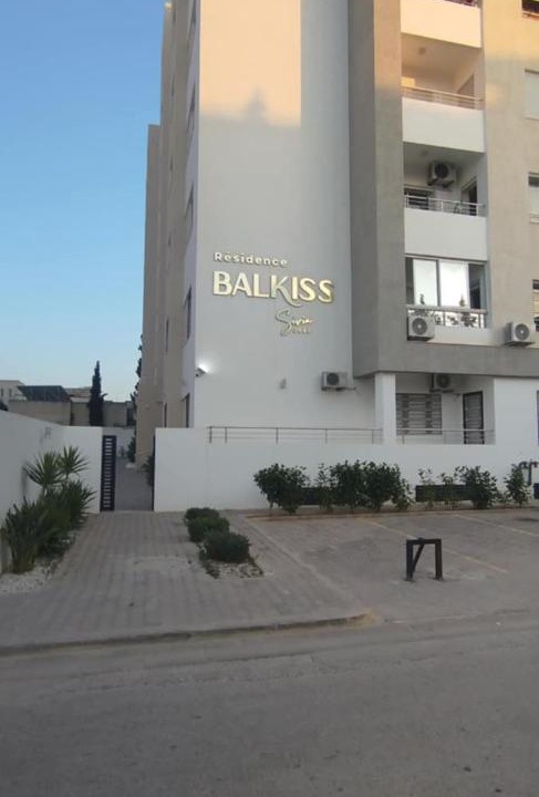 Photo of Buildings in Bou Mhel el-Bassatine