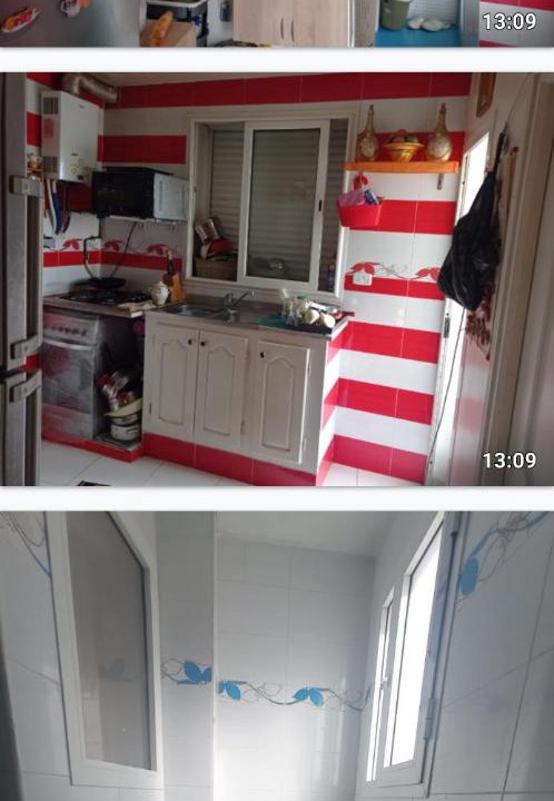 Photo of Kitchen in El Ouardia