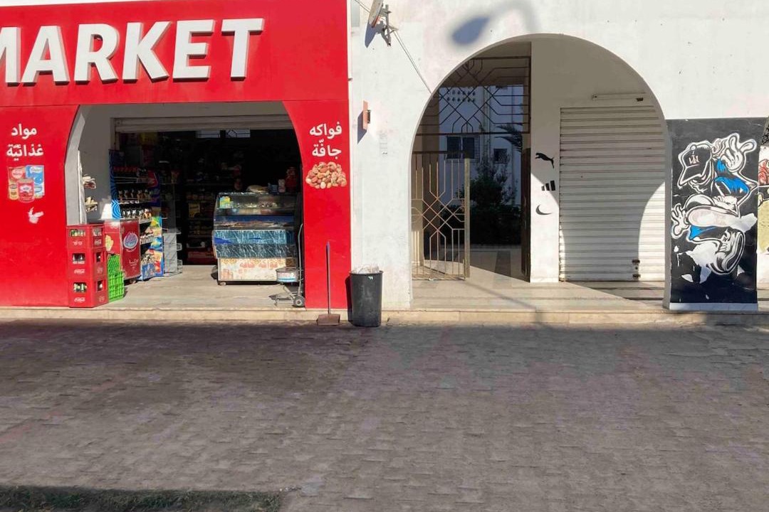 Photo of Others in Shaline