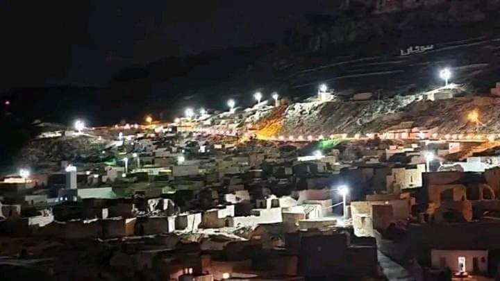Photo of Others in Mareth