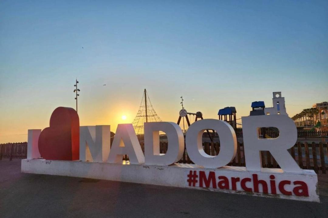 Photo of Others in Nador