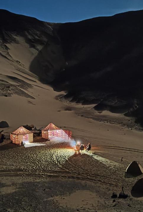 Photo of Others in Bawati