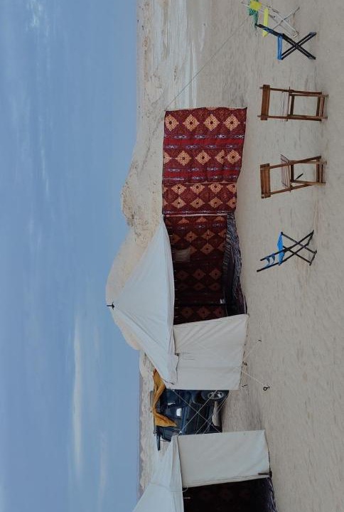 Photo of Others in Bawati