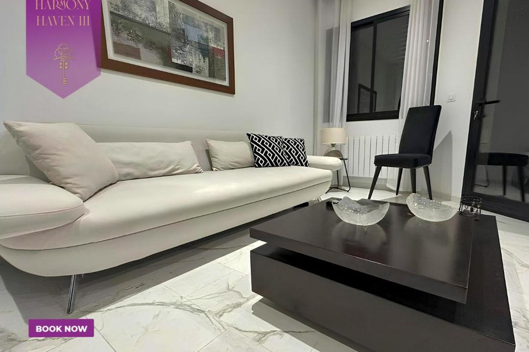 Photo of Livingroom in Jardins De Carthage