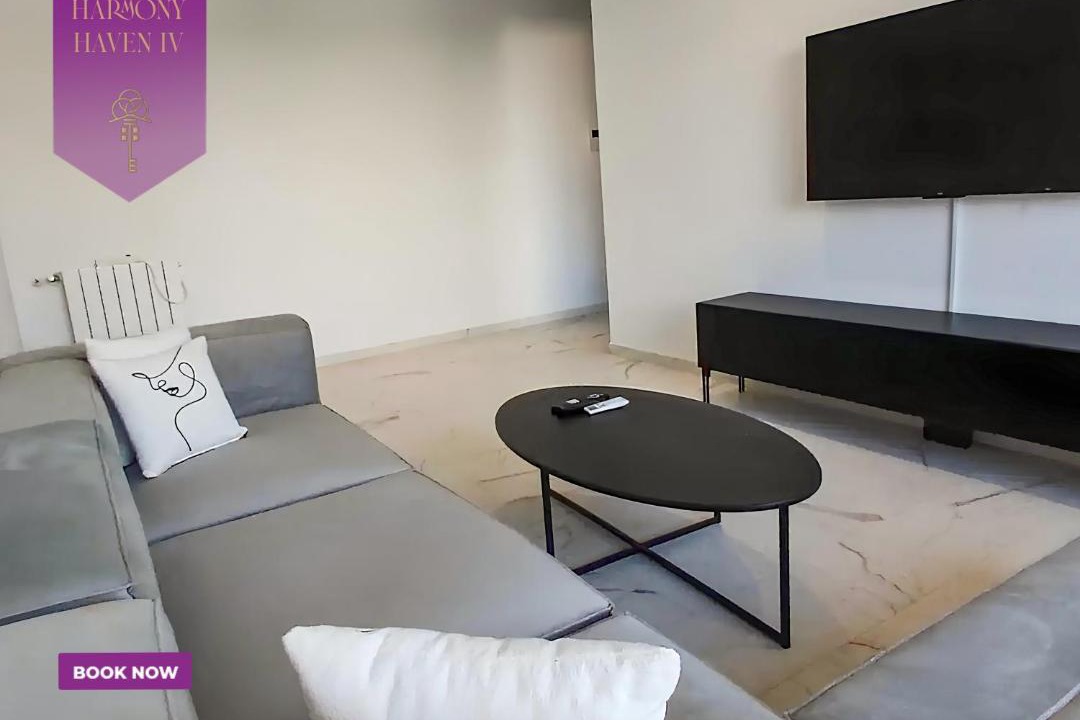 Photo of Livingroom in Jardins De Carthage