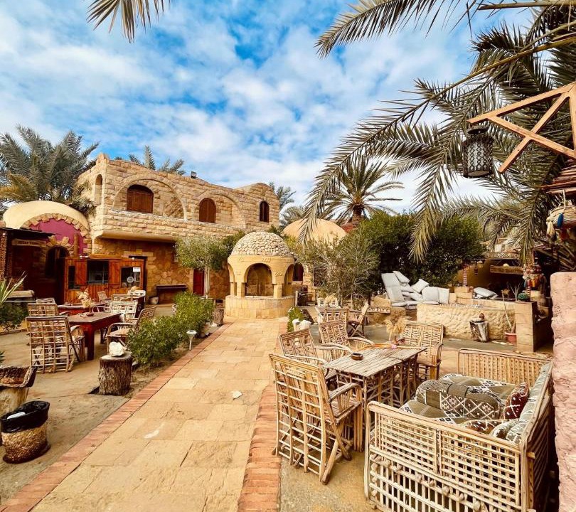 Photo of Others in Siwa