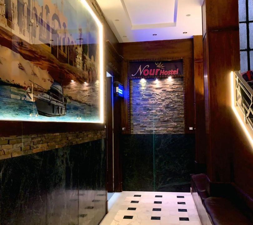 Photo of Bathroom in Downtown Cairo