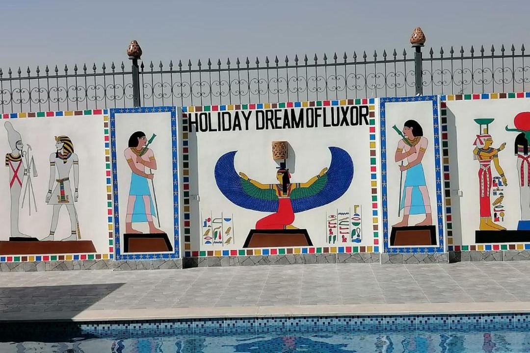 Photo of Others in Luxor
