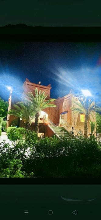 Photo of Others in Ghassate