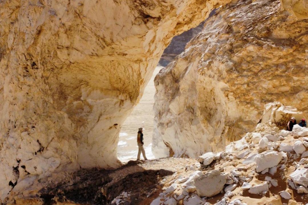 Photo of Others in Bawati
