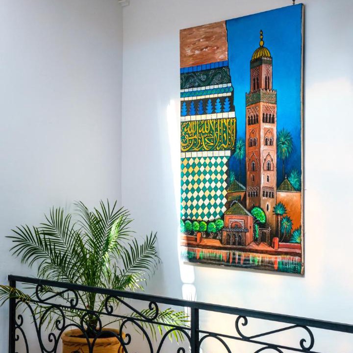 Photo of Others in Riad Zitoun Jdid