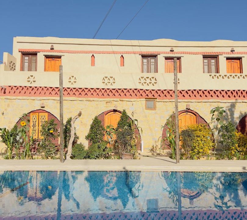 Photo of Others in Tunis Village