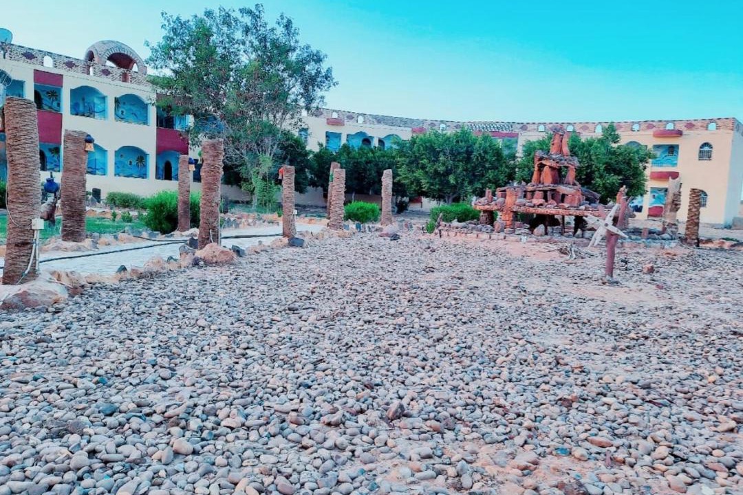 Photo of Others in Bawati