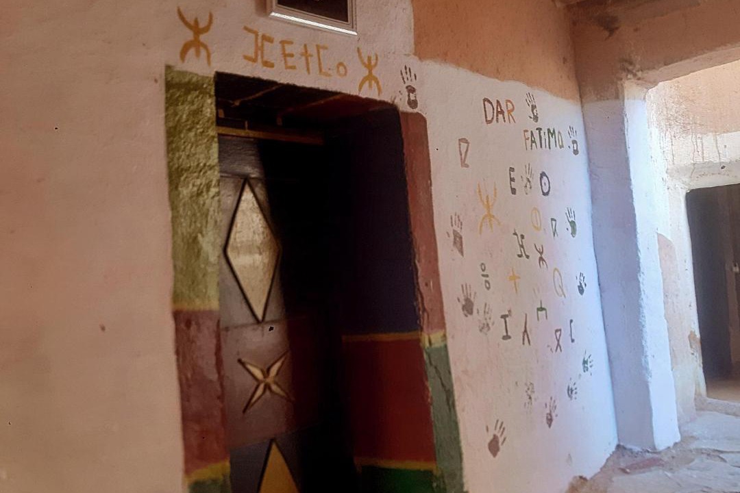 Photo of Others in Midelt