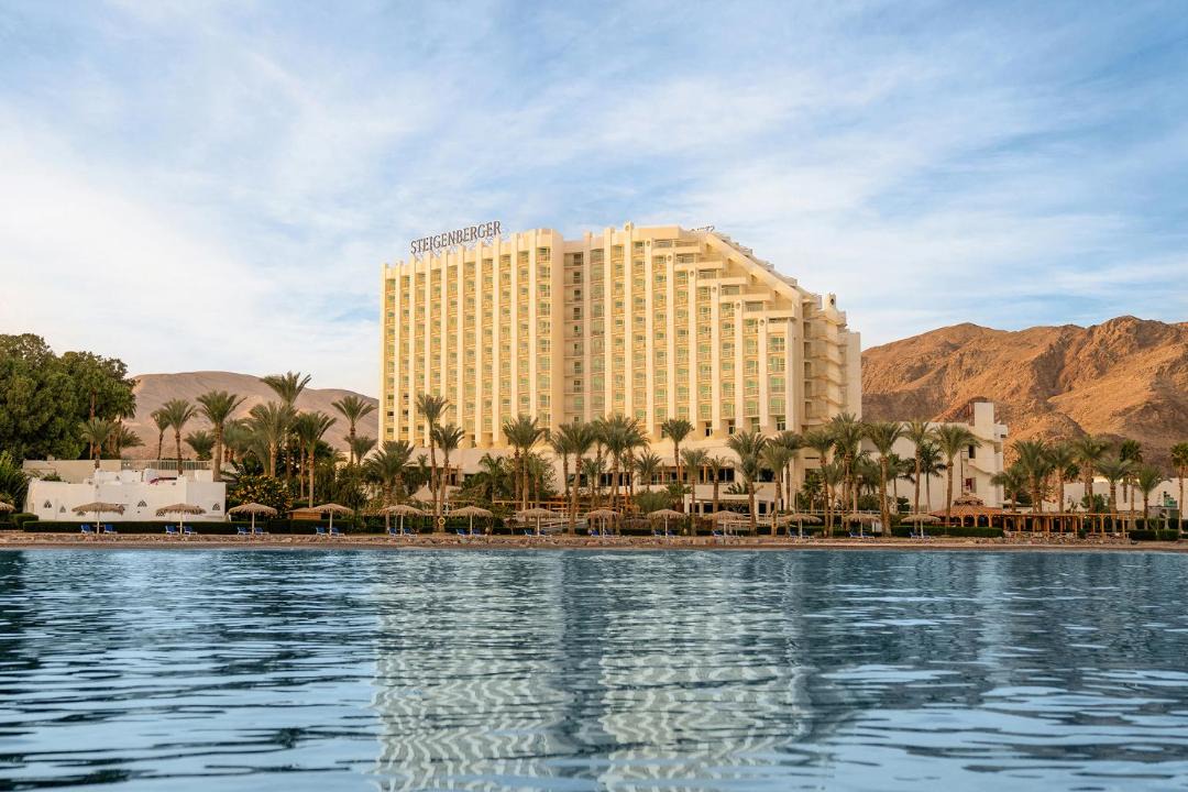 Photo of Others in Taba