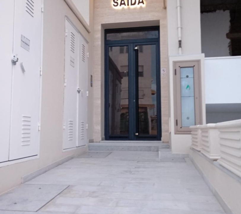 Photo of Others in Sqanes