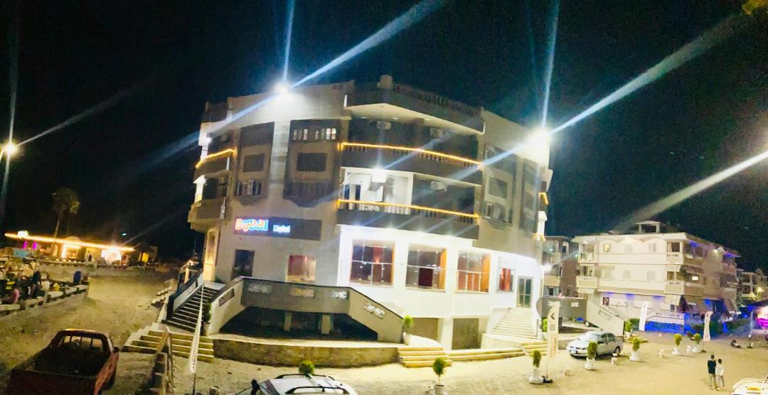 Photo of Others in Ras El Bar