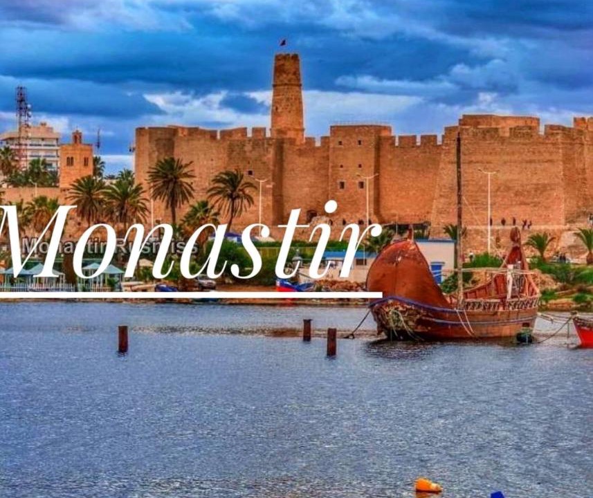 Photo of Others in Monastir