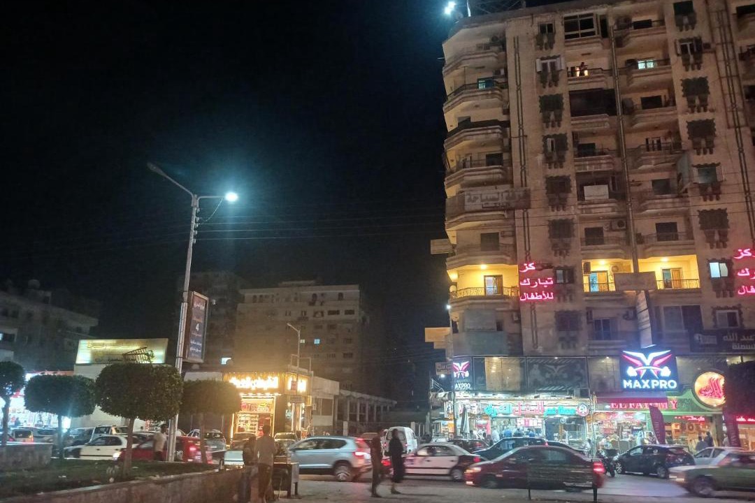 Photo of Others in Mansoura