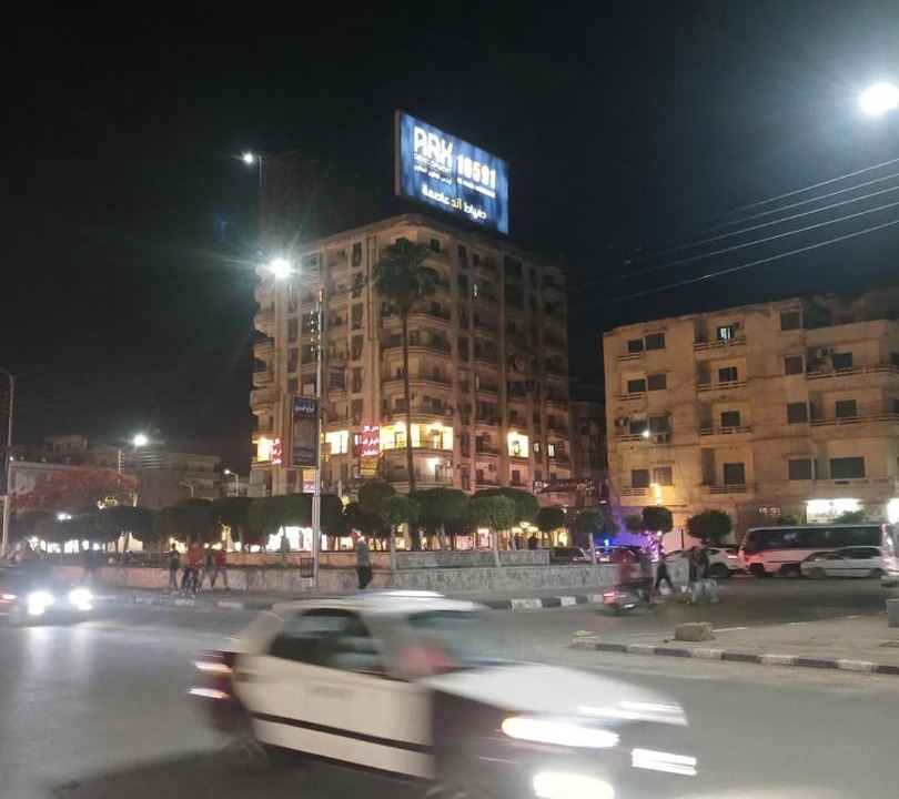Photo of Others in Mansoura