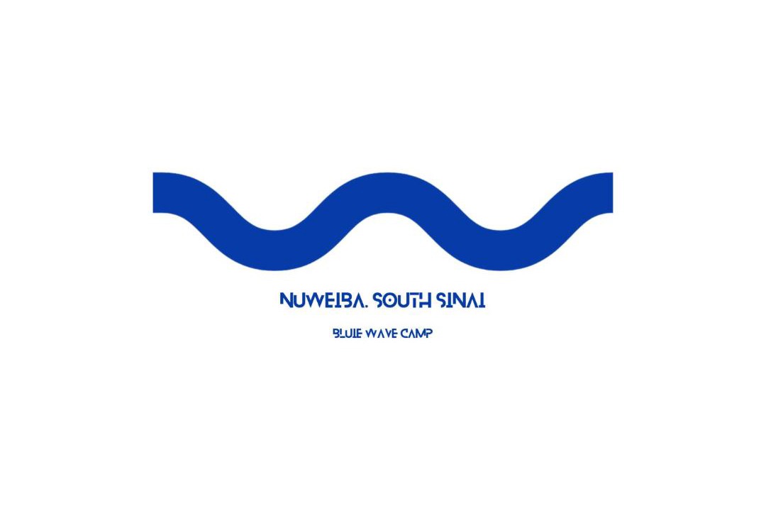 Photo of Others in Nuweiba