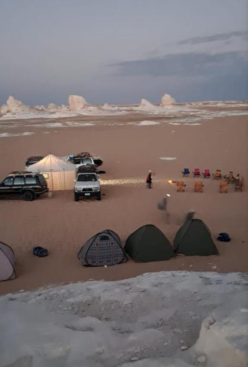 Photo of Others in Bawati