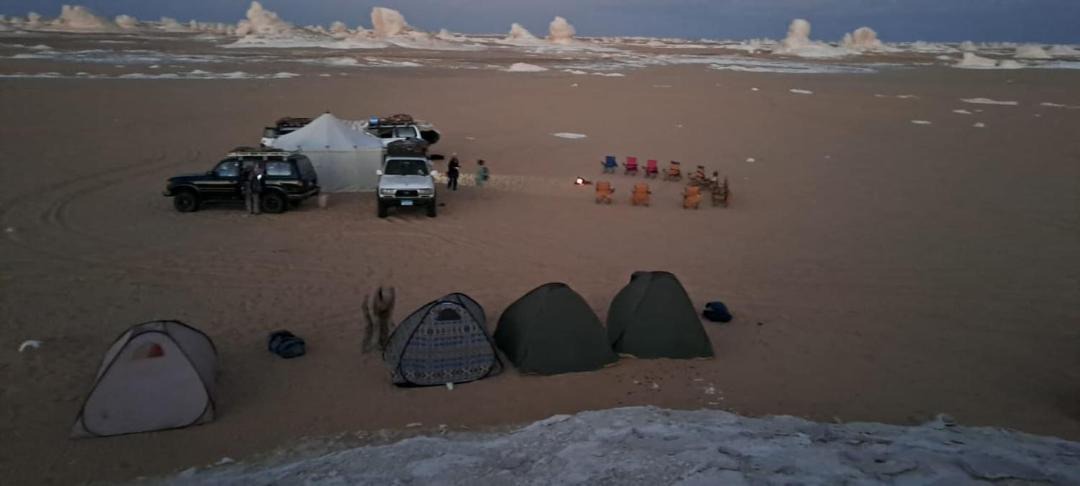 Photo of Others in Bawati