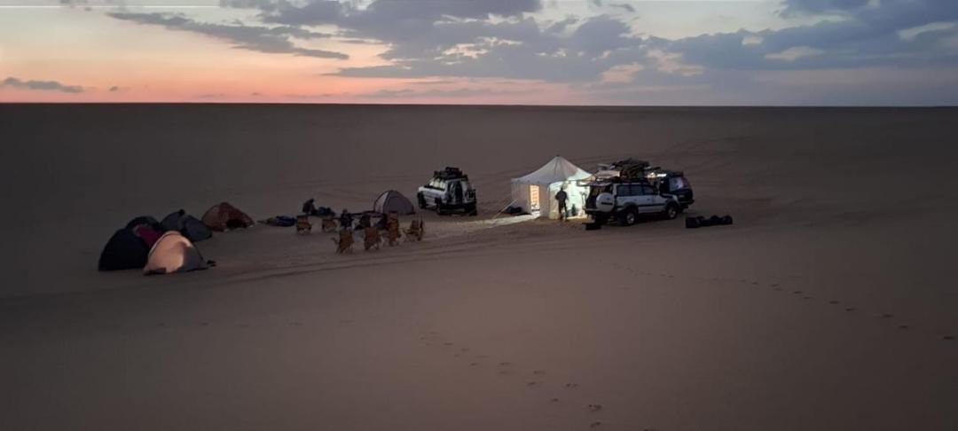 Photo of Others in Bawati
