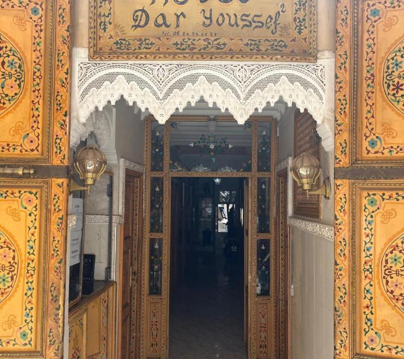 Photo of Others in Diour Jdad