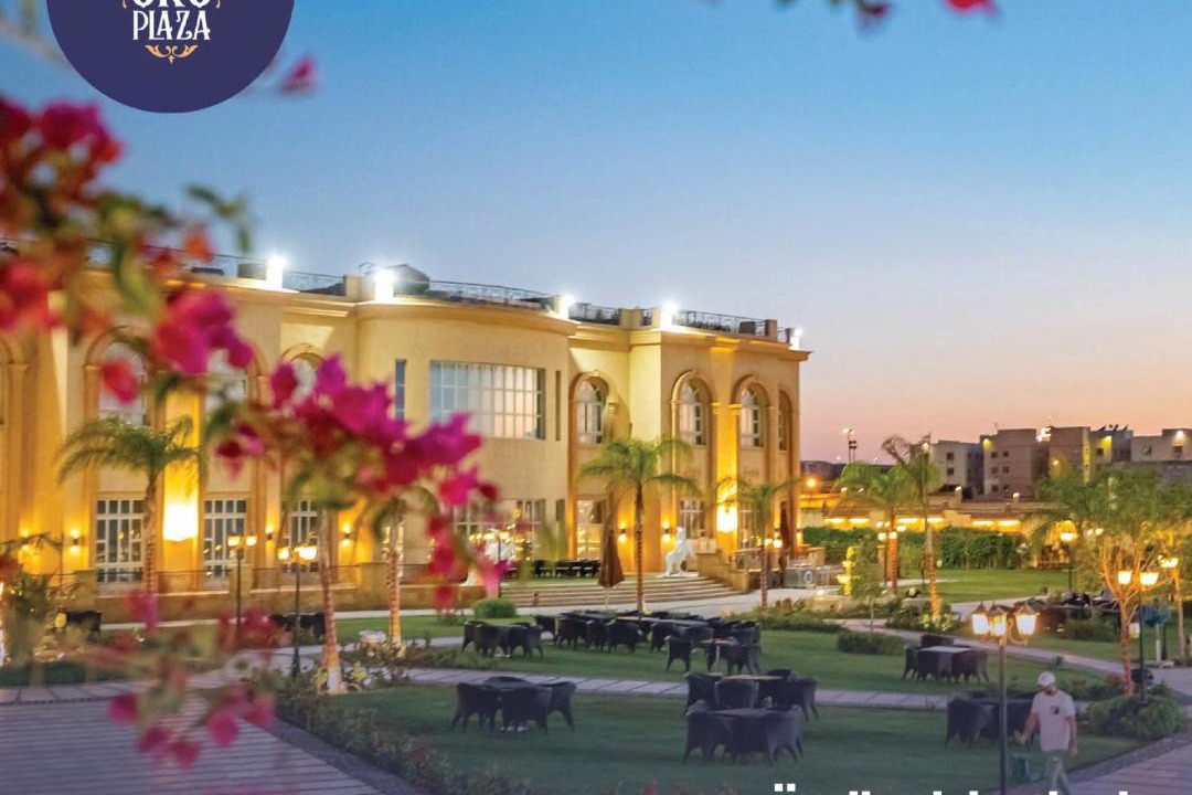 Photo of Others in Sheraton Al Matar