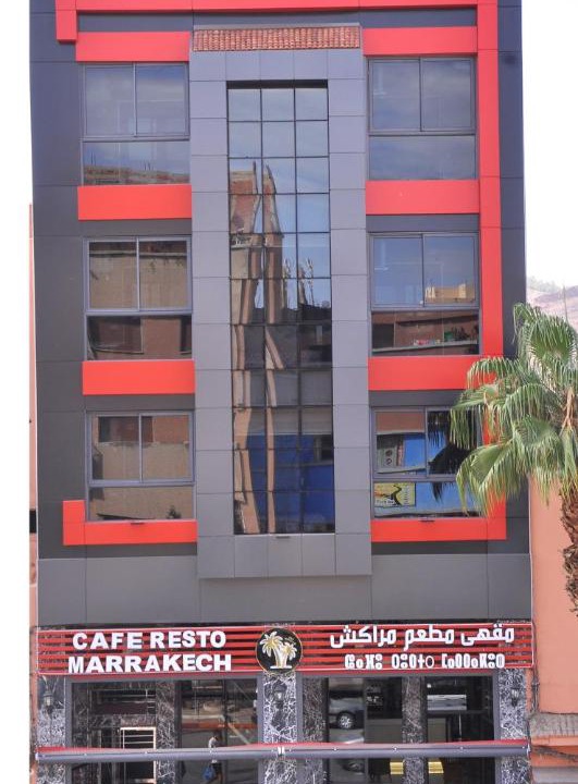Photo of Buildings in Khenifra