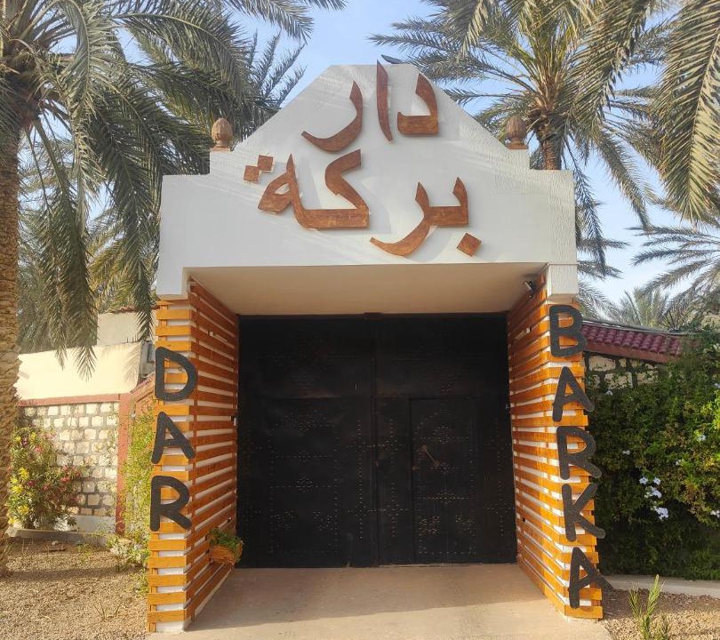 Photo of Buildings in Kebili