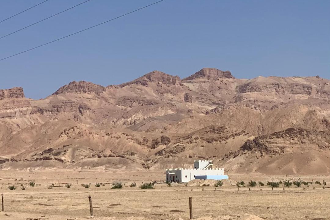 Photo of Others in Shabikah