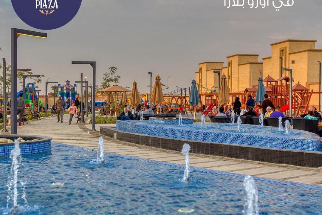 Photo of Others in Sheraton Al Matar