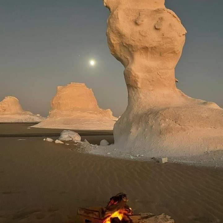 Photo of Others in Bawati