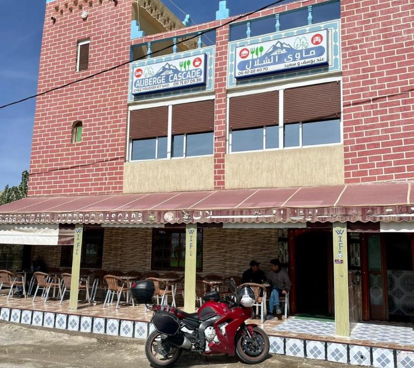 Photo of Others in Imilchil